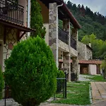 Aparthotel Muntenia And 3*