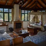 Muntenia And Aparthotel 3*